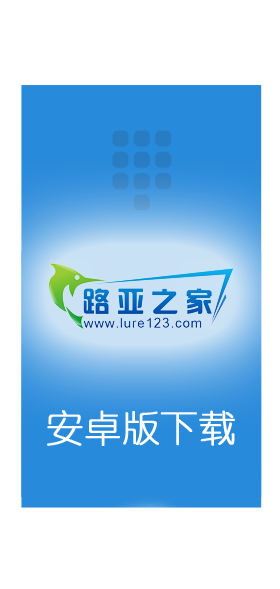 name